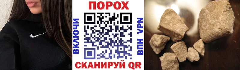 Amphetamine VHQ Переславль-Залесский