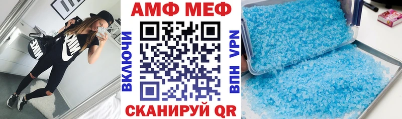 Amphetamine 97%  Переславль-Залесский 