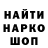 Каннабис AK-47 I. Pekar