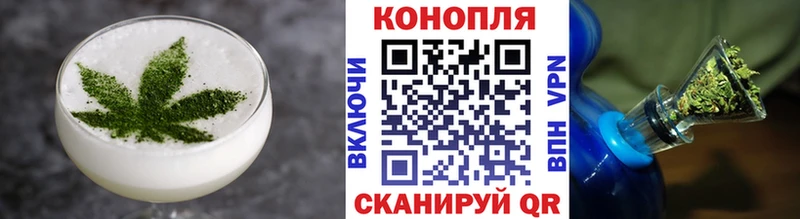 Canna-Cookies марихуана  Переславль-Залесский 