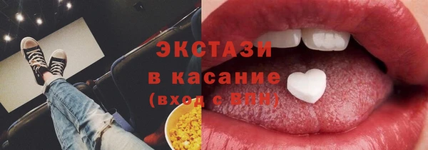 амф Алексин