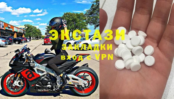 амф Алексин