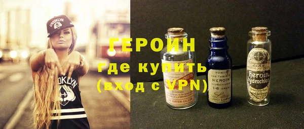 амф Алексин