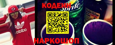 хмурый Шебекино
