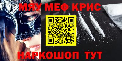 хмурый Шебекино