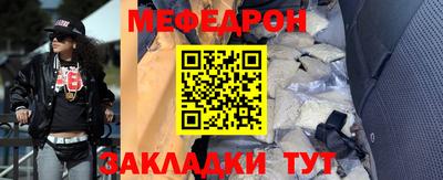 хмурый Шебекино