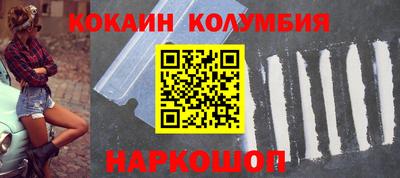 амф Шахты