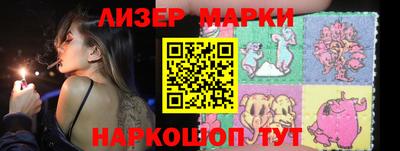 амф Шахты