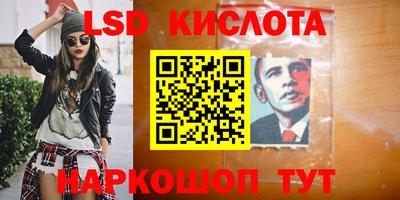 хмурый Шебекино