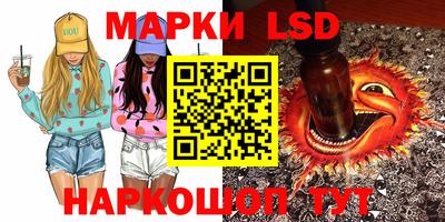хмурый Шебекино