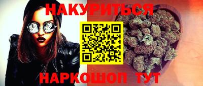 амф Шахты
