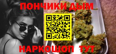 амф Шахты