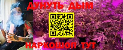 хмурый Шебекино