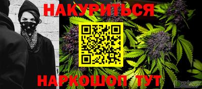 амф Шахты