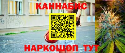мяу мяу мука Шелехов