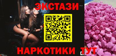 хмурый Шебекино