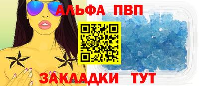 хмурый Шебекино