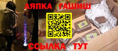 амф Шахты