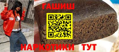 амф Шахты