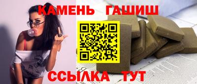 хмурый Шебекино