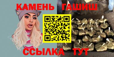 амф Шахты