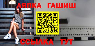 амф Шахты