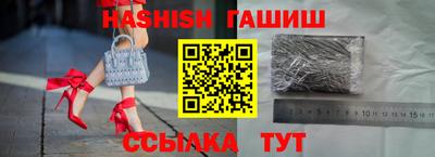 хмурый Шебекино