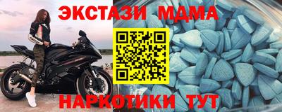 амф Шахты
