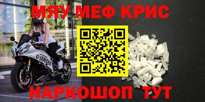 хмурый Шебекино