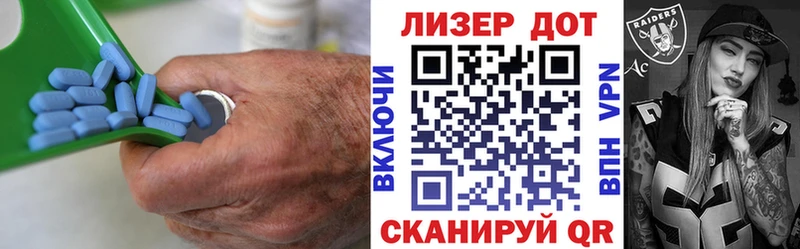 Лсд 25 экстази кислота  закладка  Переславль-Залесский 