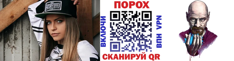 МЕТАМФЕТАМИН Methamphetamine  магазин продажи   Переславль-Залесский 