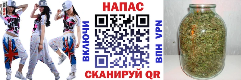 Конопля THC 21%  даркнет сайт  Переславль-Залесский 